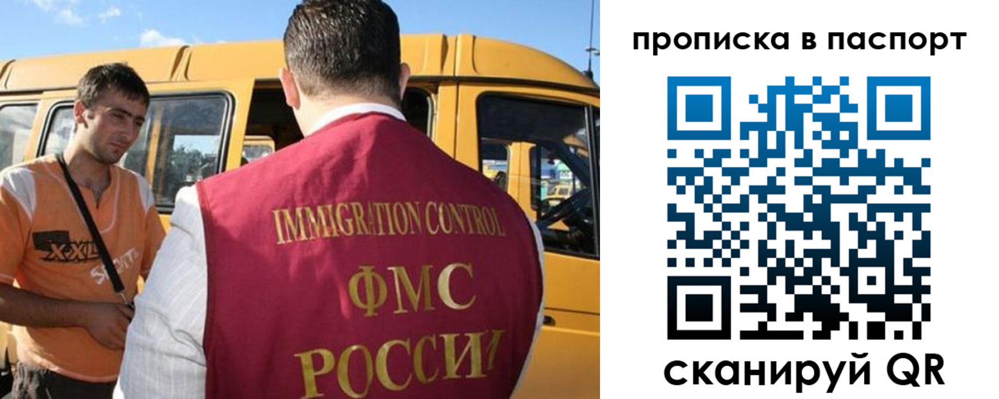 форма 3 в Когалыме
